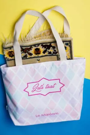 LM BABY BAG - THE DIAMOND VERSION